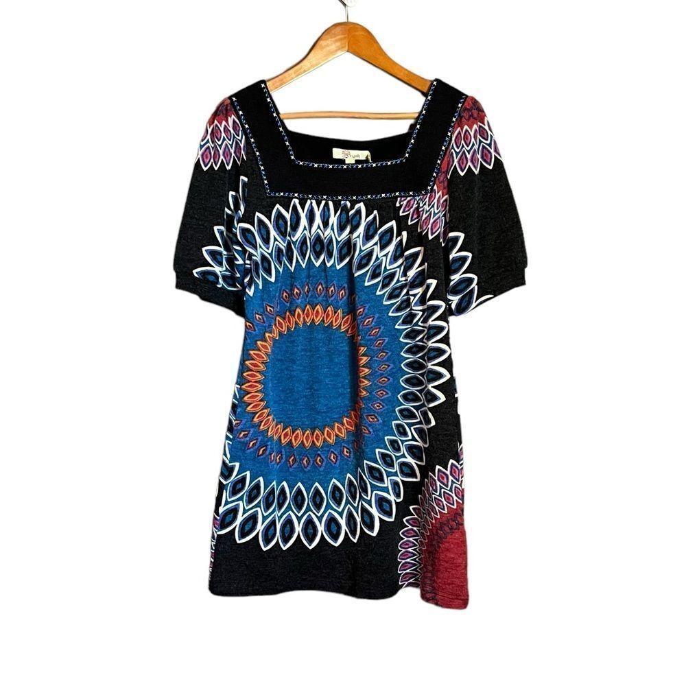 NWT!‎ Aryeh knit patterned dress. Size large